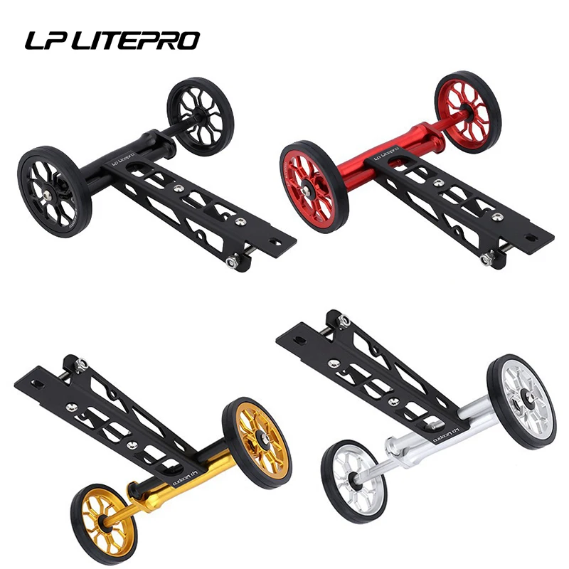 

Складной велосипедный держатель бутылки LP Litepro для Birdy