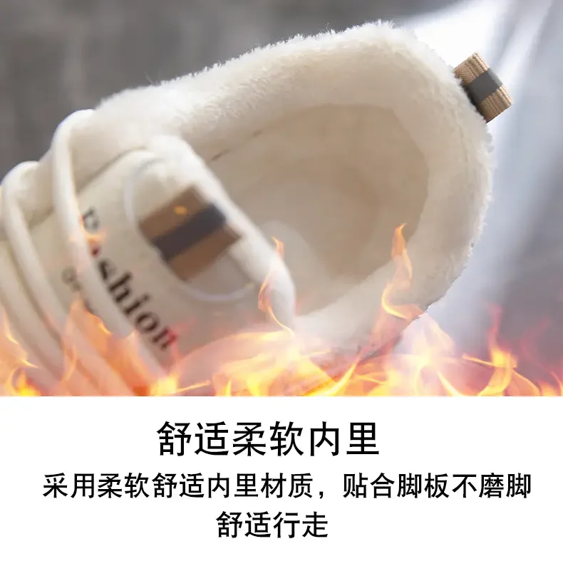 Winter Cotton Mens Shoes Thick Bottom Casual Male Sneakers Increase Sport Platform Shoes Fashion Running Sneakers Men Zapatillas