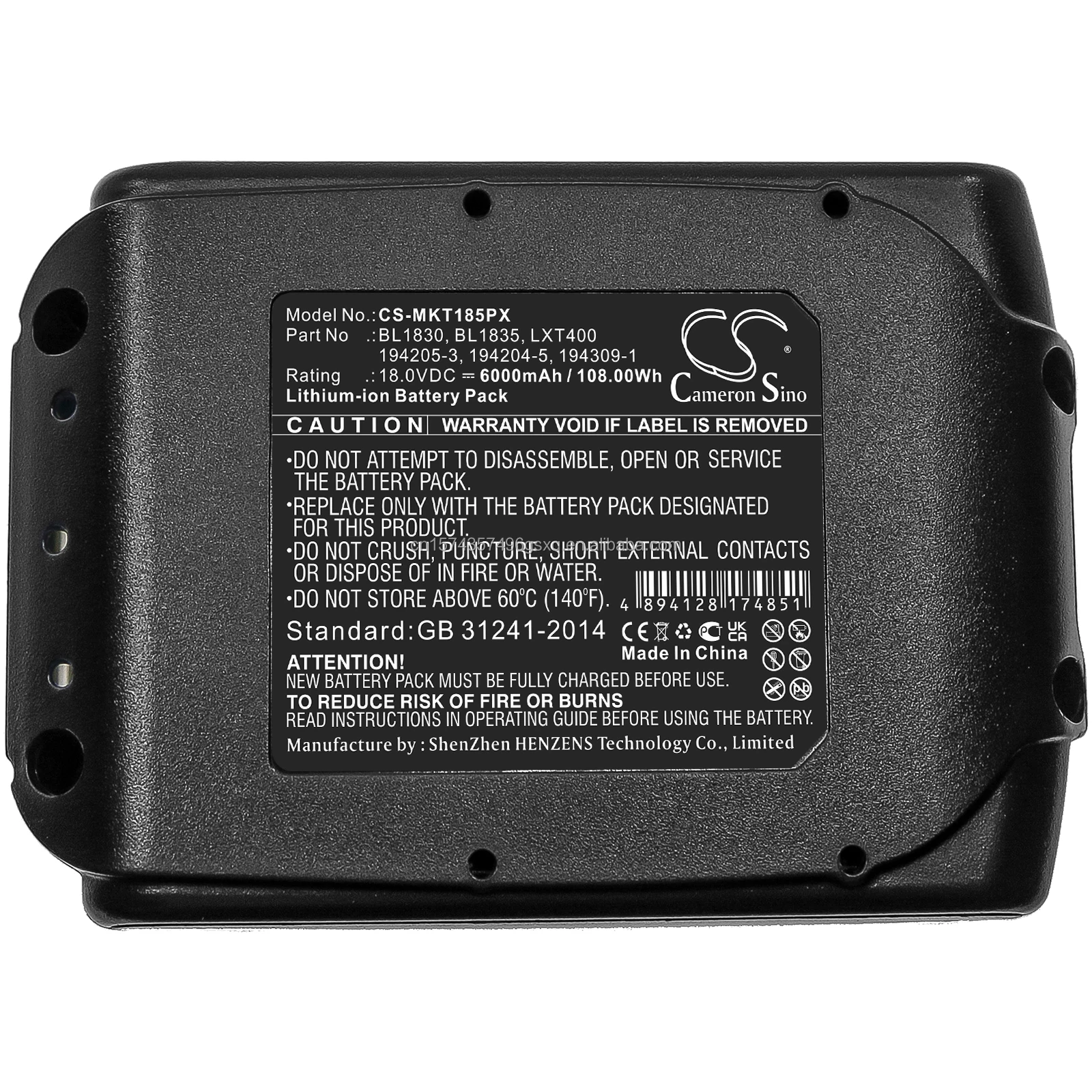 Фото Аккумулятор для Maivos BL1890, BL1890B, DC18RC, DC18RD, JT6226, LGG1230, LGG1430, LXT400, MAK1430Li, MET1821, XRU02Z №5