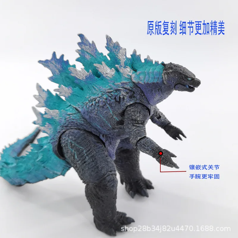 

Godzilla 2019 Atomic Blast Shin Gojira Figma Dinosaur Monster Joints Movable Action Figure Model Toys Cool Doll Gift For Kids