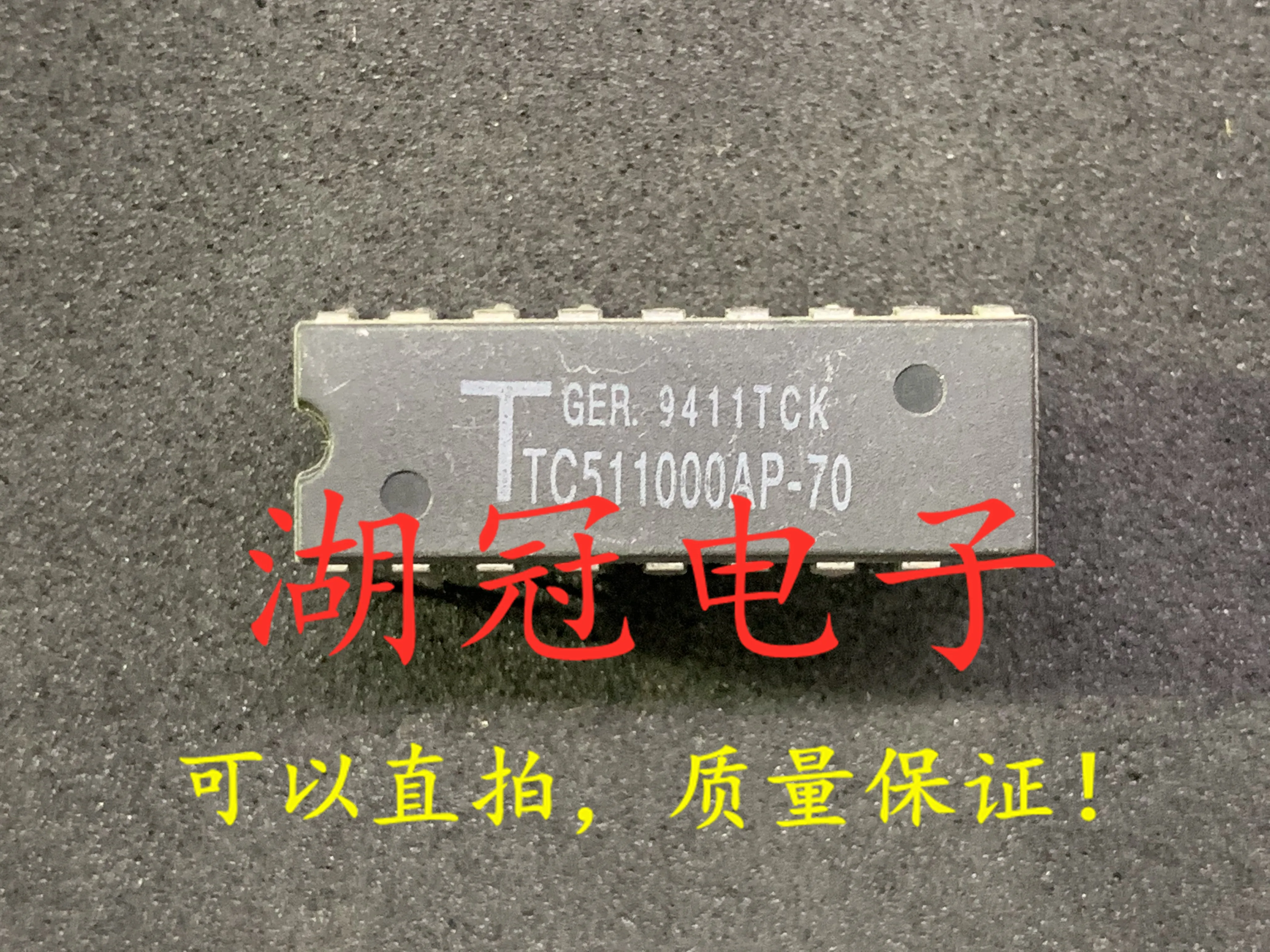 

10 шт., оригинальные новые фонарики, товар тщательно протестирован TC511000
