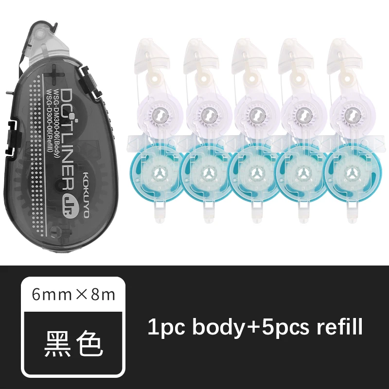 

Двухсторонний скотч KOKUYO в горошек