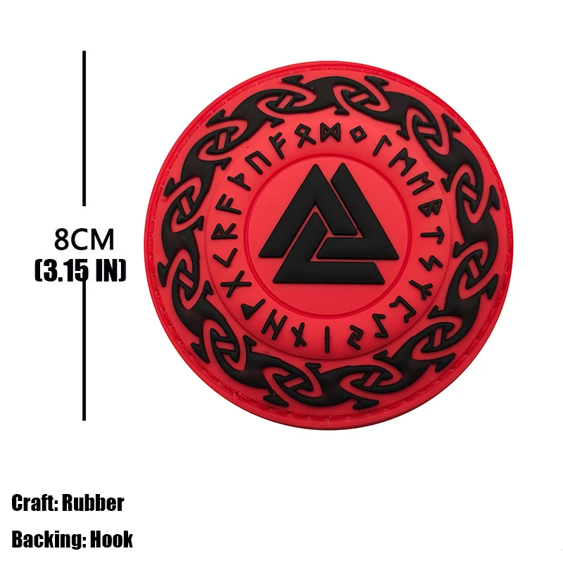 Значок-эмблема униформы с крючком и петлей