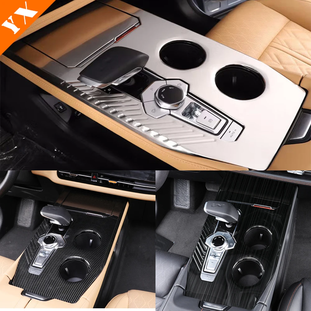 

Car Central Console Gear Shift Panel Frame Decoration Sticker Cover Stainless Black For Changan UNIK UNI-K Accessories 2021-2024