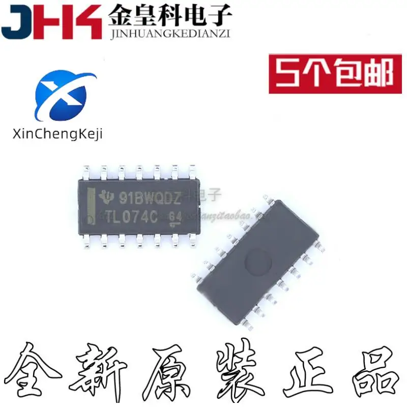 

20pcs original new TL074CDR TL074C SOP14 operational amplifier
