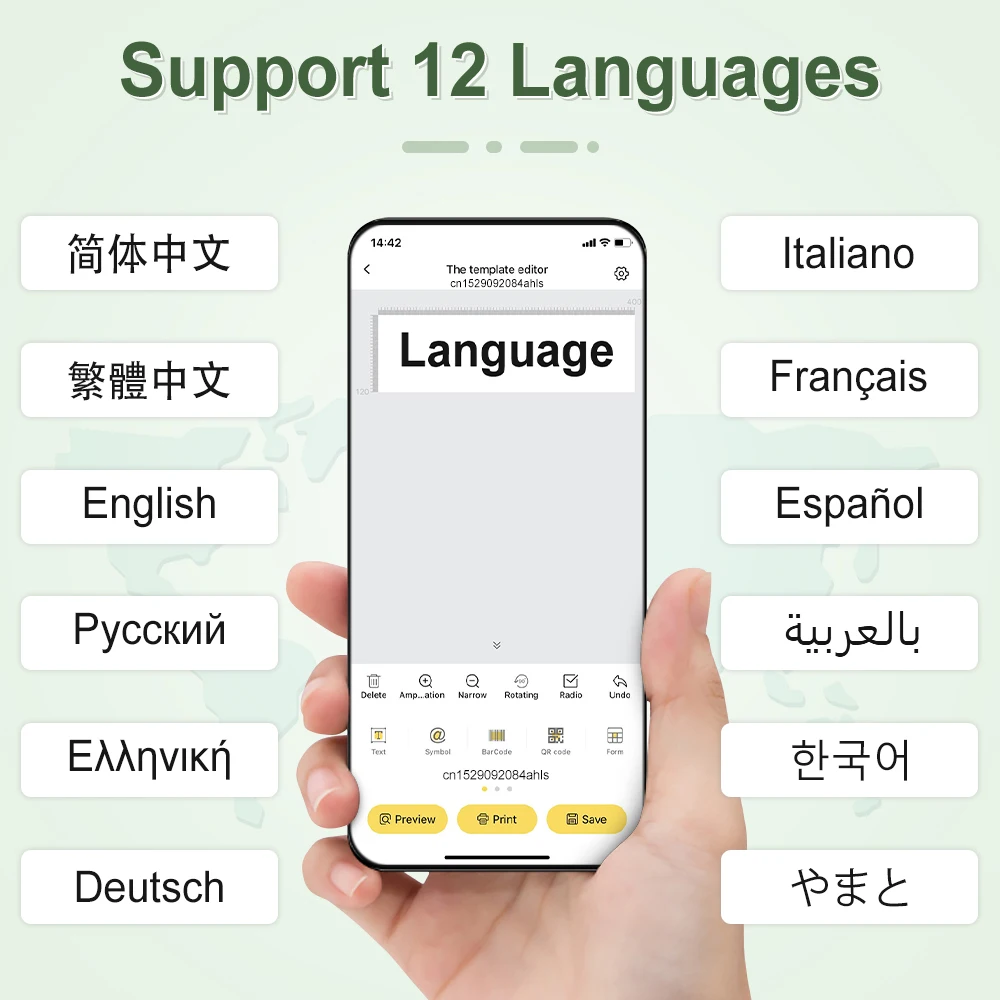 Портативный принтер Bluetooth термопринтер для этикеток беспроводная машина Simillar as