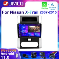 jmcq 2din 4g android 11 car radio for nissan x trail t31 2007 2015 multimedia video player navigation gps head unit carplay