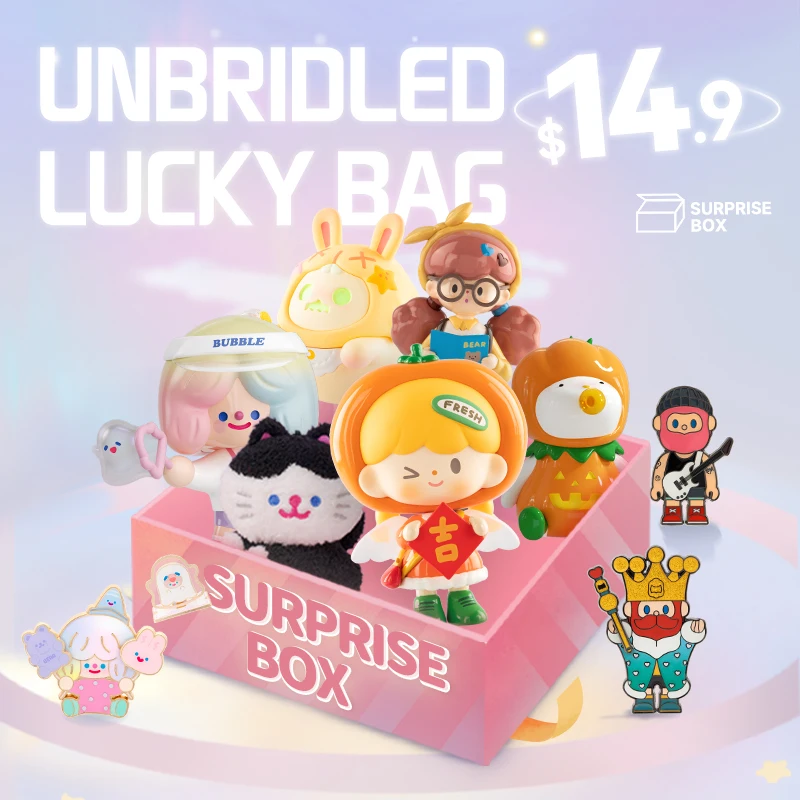 Finding Unicorn Unbridled Lucky Bag With Blind Box Action Figure Kid Toy Birthday Gift Mystery Box Collectible Cute Action F.UN