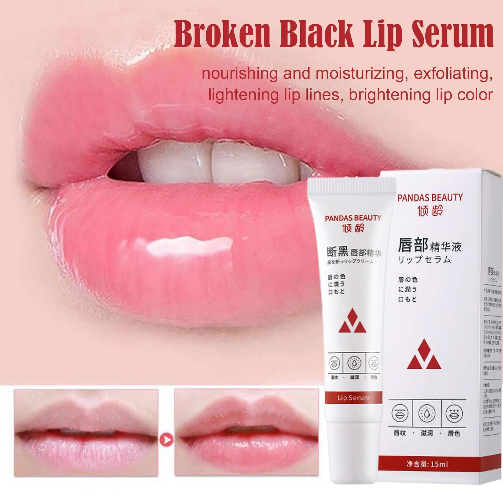 

Naturally Pink Serum Lips Pink Fresh Remove Dark Lips Gel Lightening Essence Cream Balm Repair Fine Line Brighten Lip Exfoliator
