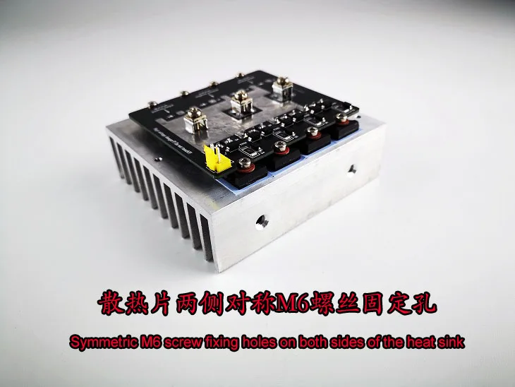 QCWDRSSTC параллельная трубка бак шина пилообразный зуб модуль модуляции готовая