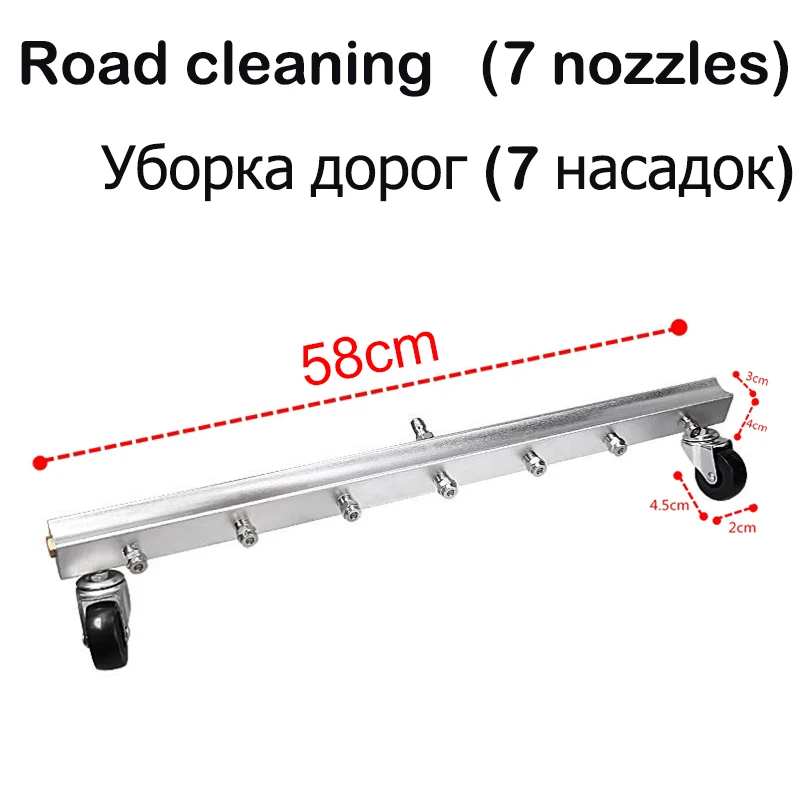 

Для karcher K2K3 K4 K5 K6 K713 дюймов "мийка высокого давления водяная метла, электрическая щетка для мойки дорог для стиральной машины