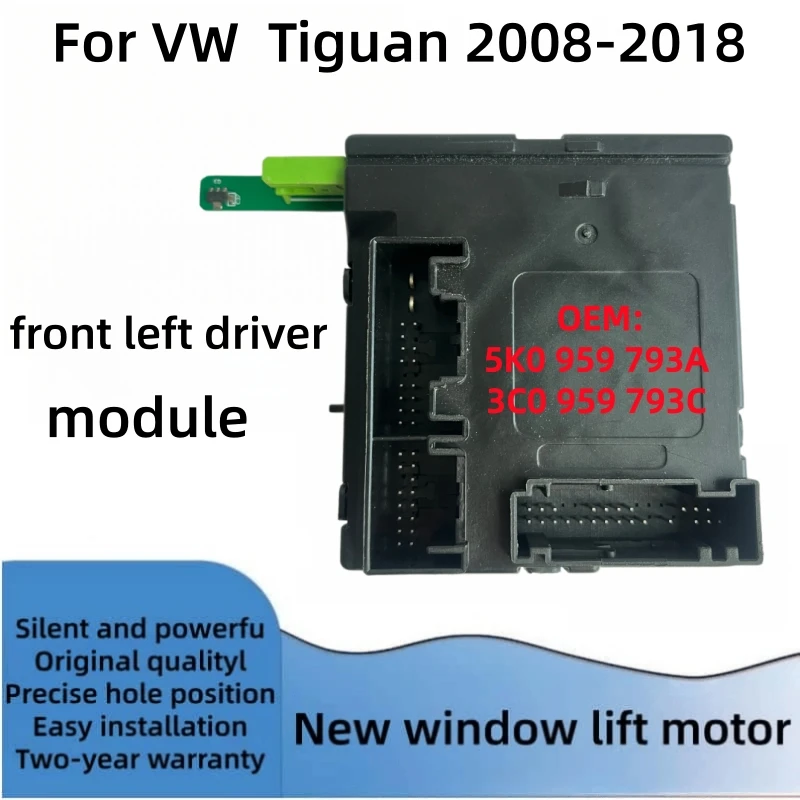 Фото Для моторов стеклоподъемников VW Tiguan 2008-2018  и модули 3C0959793C 3C0959792C 5K0959793A 5N0959701G 5N0959702G 5N0959701E 5N0959704E №3