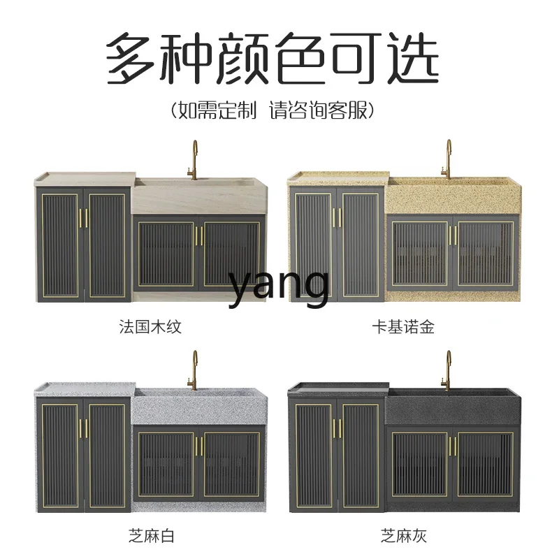 ZL наружная интегрированная балконная раковина для стирки с натирающей доской