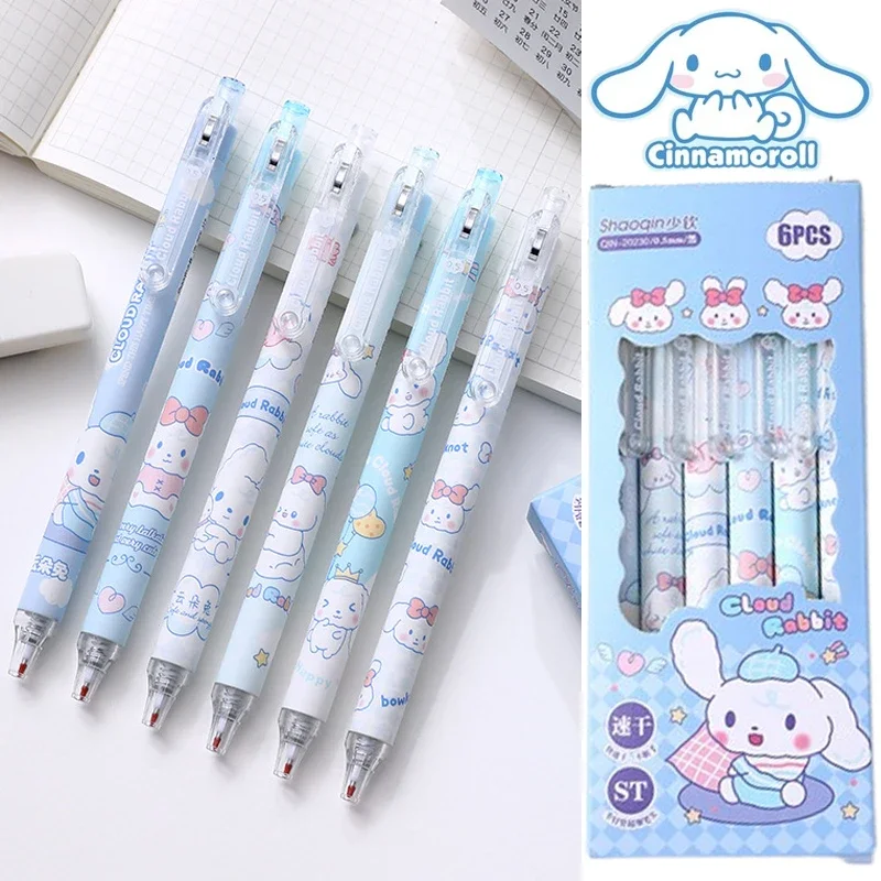 1/6 шт. Sanrio Cinnamoroll гелевая мультяшная ручка нейтральная для студентов 0 5 мм черные
