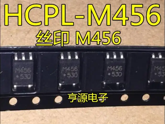 

10 штук M456 HCPL-M456 HCPLM456