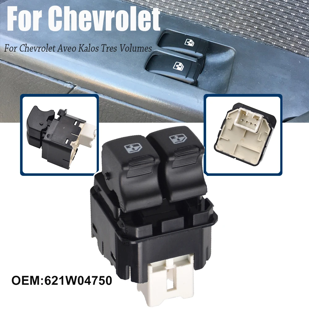 Выключатель стеклоподъемника 621W04750 для Chevrolet AVEO KALOS ТРЕС объемом (T250 T255)