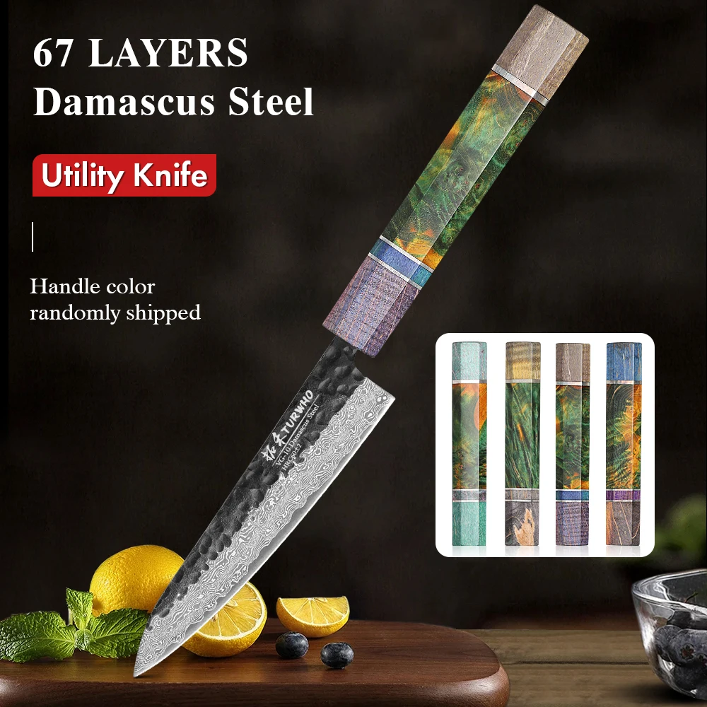 Универсальный нож TURWHO 5 дюймов инструменты для приготовления фруктов мяса