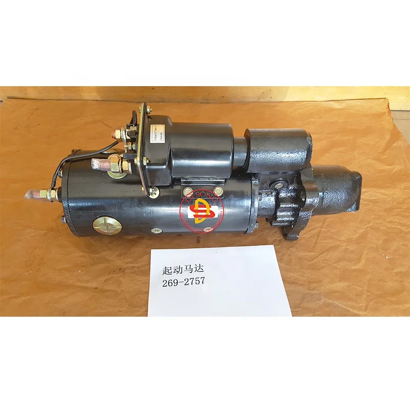 

Diesel engine starter motor parts part number 269-2757 349D C13