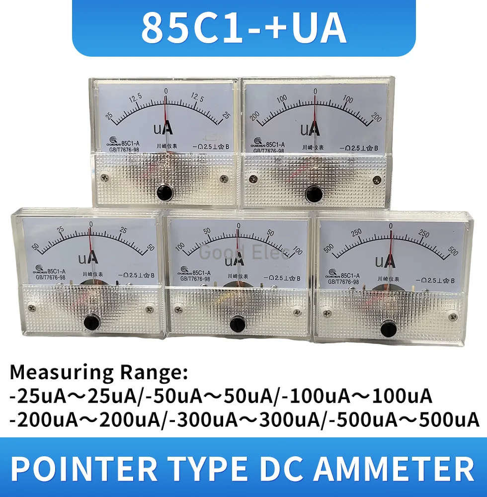 85c1± 25ua 50ua 100ua 200 мА 300 5A 10A двунаправленный амперметр положительный и отрицательный