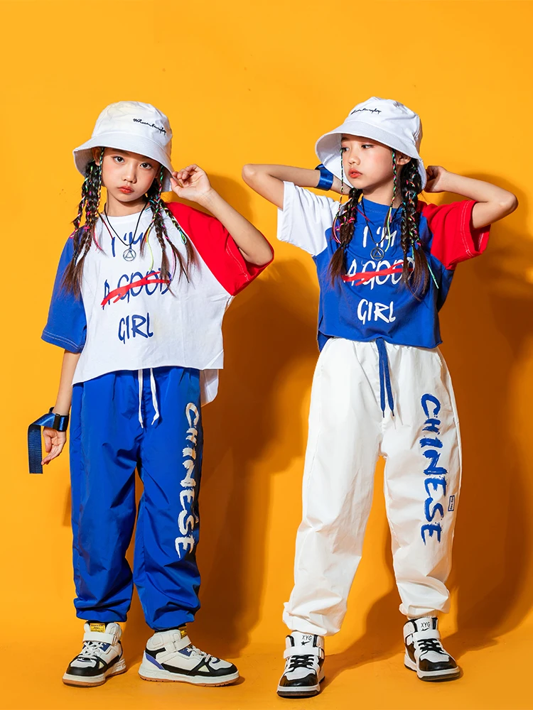 

Children's Cheerleading Suit Performance Clothes Jazz Dance 61 Boys and Girls Hip Hop Hip Hop Dance Blast Street Show