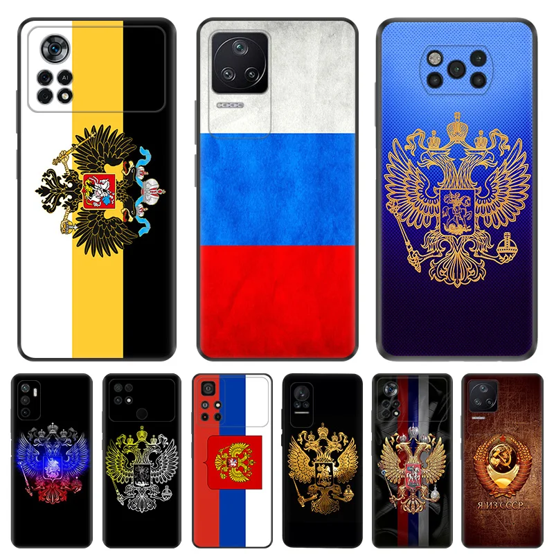 

Vintage Russia Flag Silicone Black Phone Cases for Xiaomi Mi Poco X5 Pro C55 C50 C40 X4 X3 M4 M3 NFC M5 M5S F4 F3 GT F1 Cover