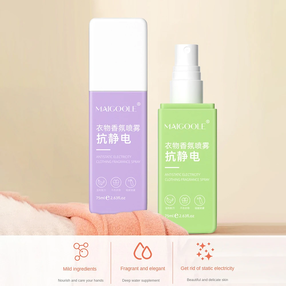 

Anti Crimping Spray 75ml Reduce Friction Humectant Quick-drying Clothes Lasting Fragrance Household Accessories Portable