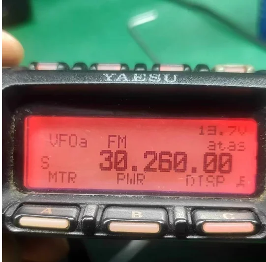 

YAESU FT-857 Ft-857D LCD дисплей для замены детали «полосы»