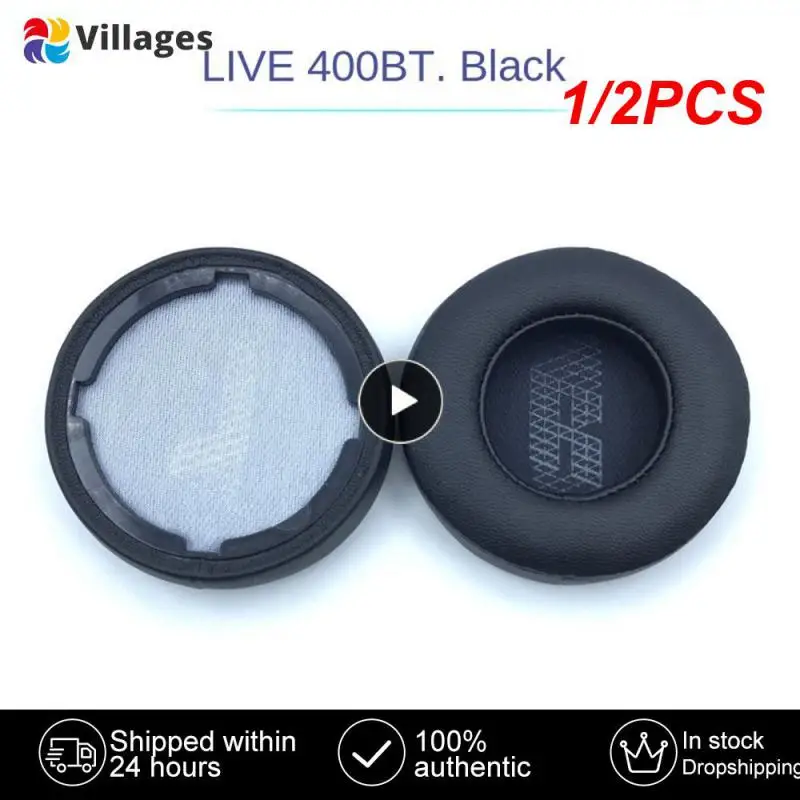 

1/2PCS For Live 500BT Replacement Cushion Earbuds Protein Leather Earpads -