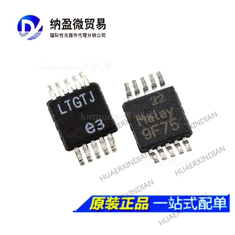 

10PCS LTC4368CMS-1/-2 LTC4368IMS-1/-2 MSOP10 New Original