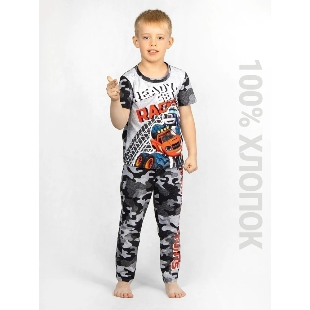 Пижамынй комплект для мальчика FortyFour KPJ004 серый хлопок 100% |