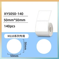 m110 non dry glue price label round print paper 5 roll jewelry clothing tag paper three anti thermal sensitivity label paper