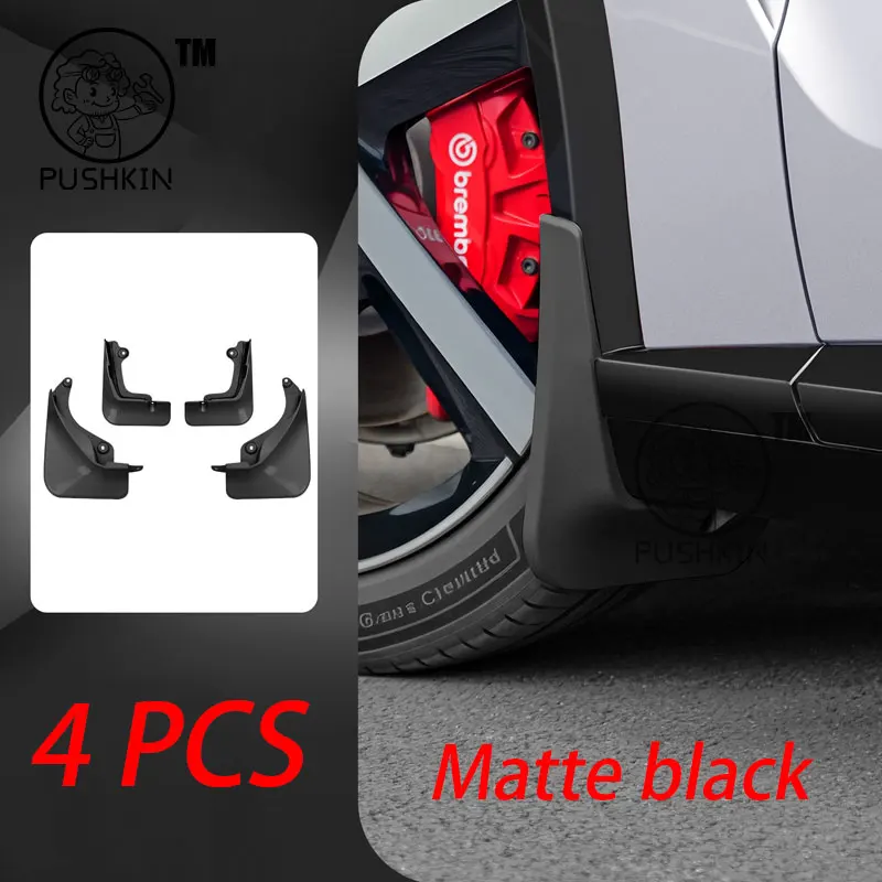 

Для Xiaomi YU7 2025 автомобильные брызговики пластиковые крылья расширители брызговики крышка авто брызговики аксессуары