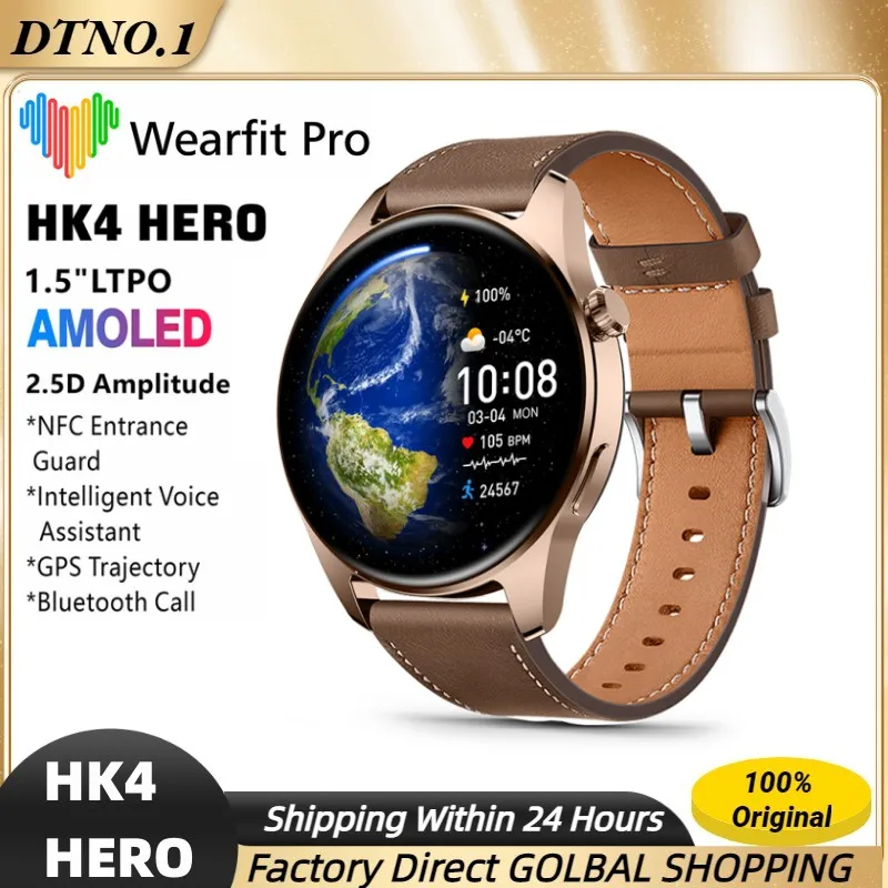 

New HK4 Hero Smart Watch Amoled Screen 1.5 Inch Ltpo 2.5D Amplitude Men NFC Smartwatch Wireless Charging Bluetooth Call 2023