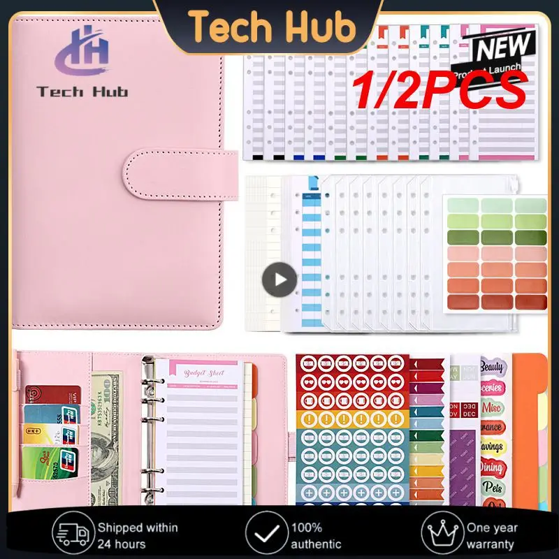 

1/2 шт., бумажники на молнии для блокнота