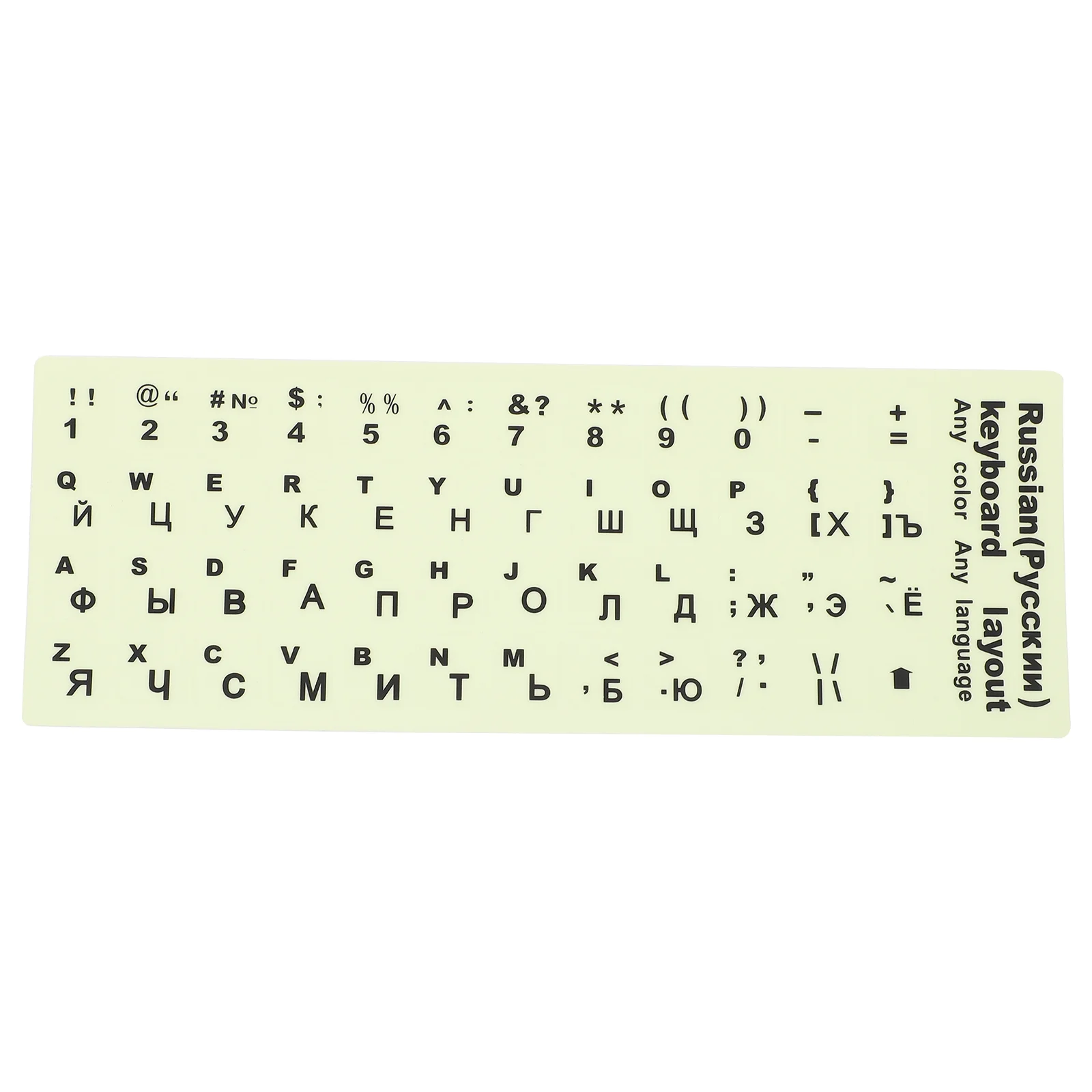 

Stickers Keyboard Russian Sticker Laptop Glowing Cover Glowthe Dark Decal Luminous Notebook Lettering Alphabet Keycap Letter