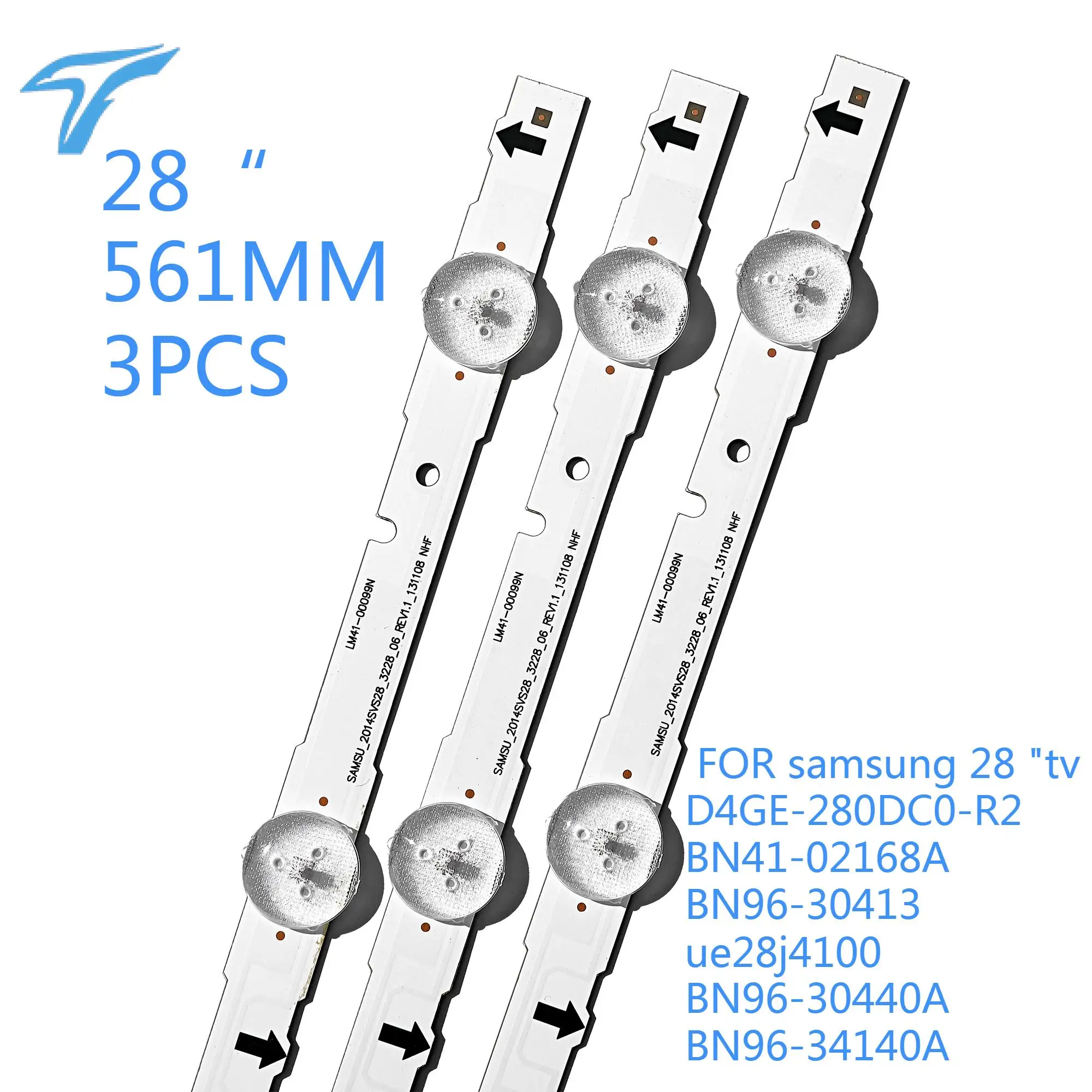 

Оригинальная светодиодная подсветка для samsung 28 дюймов