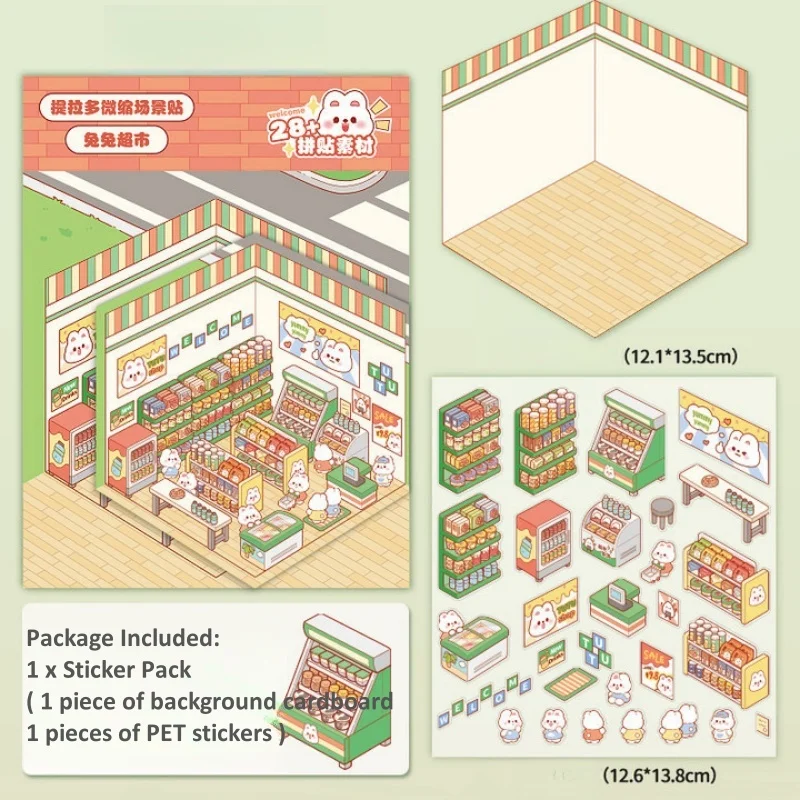 Мультяшная миниатюрная сцена 3D наклейки для ландшафтного дизайна сделай сам в