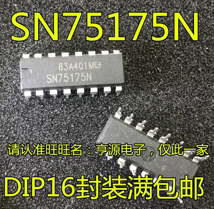 

10pieces SN75175 SN75175N 75175N DIP-16 Original New Quick Shipping