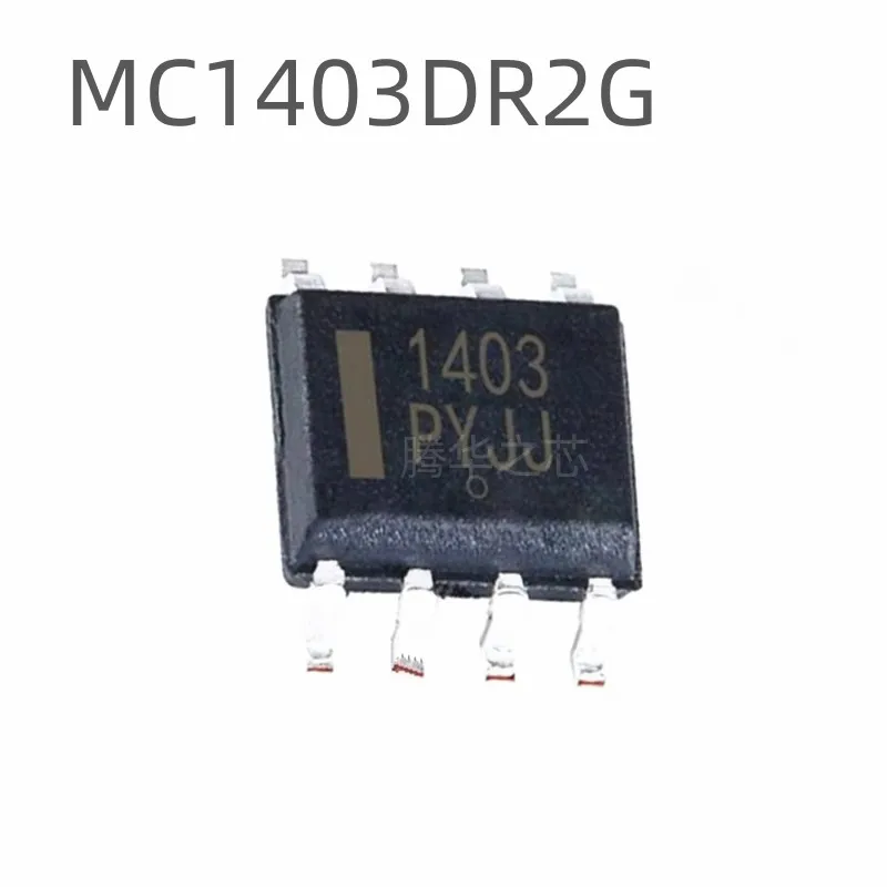 

10PCS new MC1403DR2G MC1403DR MC1403 Precision voltage reference chip SOP8