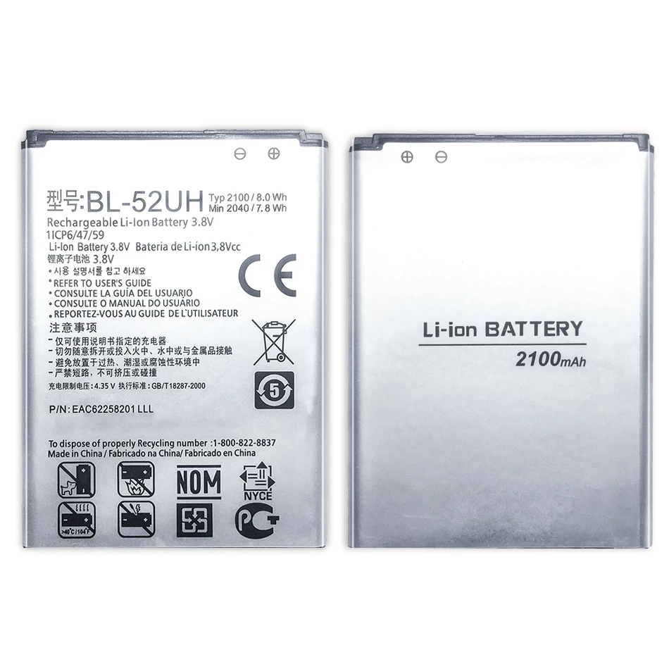 BL-52UH BL 52UH 2040mAh Аккумулятор для LG Opimus L70 D320 L65 D285 D280 D320N VS876