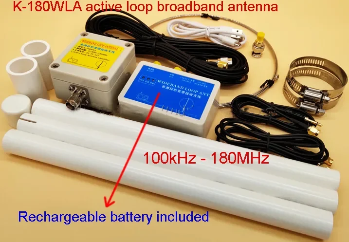 

K180WLA Active Loop Broadband Receiving Antenna 0.1MHz-180MHz 20dB SDR FM radio antenna LOOP small loop HF GA-490