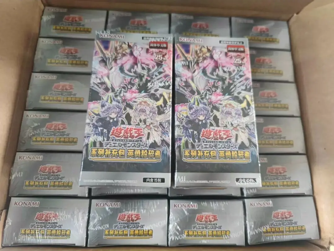 Сборный набор Yugioh Master для поединок монстров доблестный бокс-бустер DBVS SP19