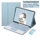 Чехол для Samsung Galaxy Tab A7 10,4 2020 клавиатура чехол для Tab A7 A 7 Чехол русская испанская Корейская клавиатура с функцией тачпада
