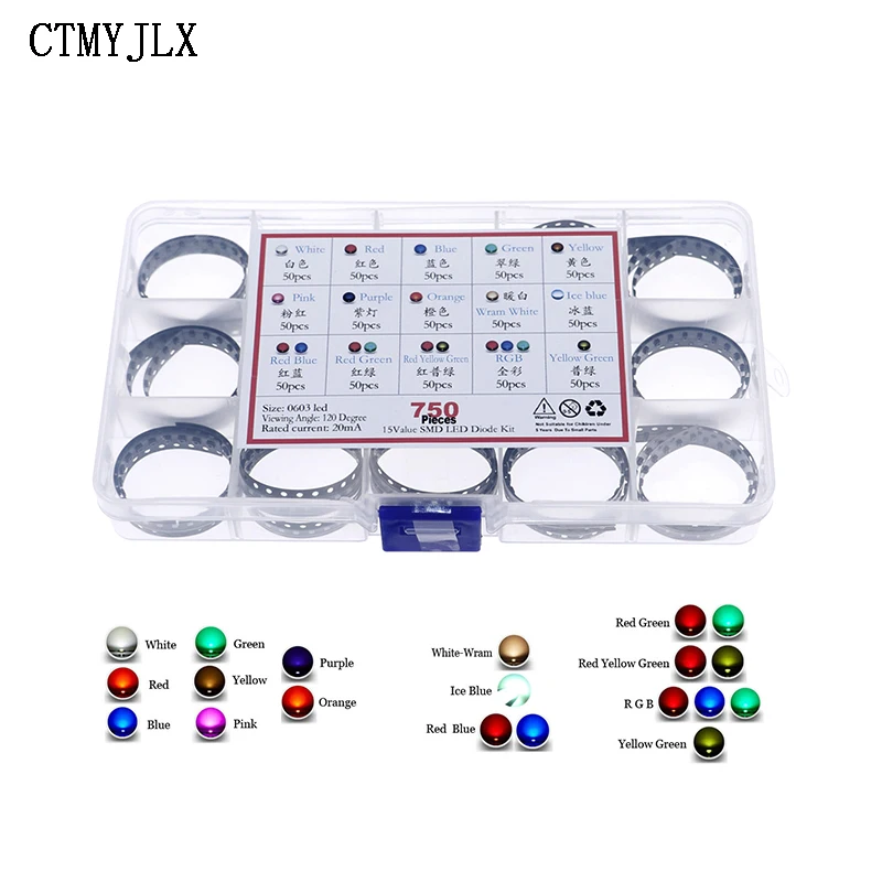 

750 шт. 0603 SMD светодиодные диоды DIY Kit белый красный зеленый синий желтый теплый оранжевый розовый фиолетовый RGB светоизлучающие диоды 15 значен...