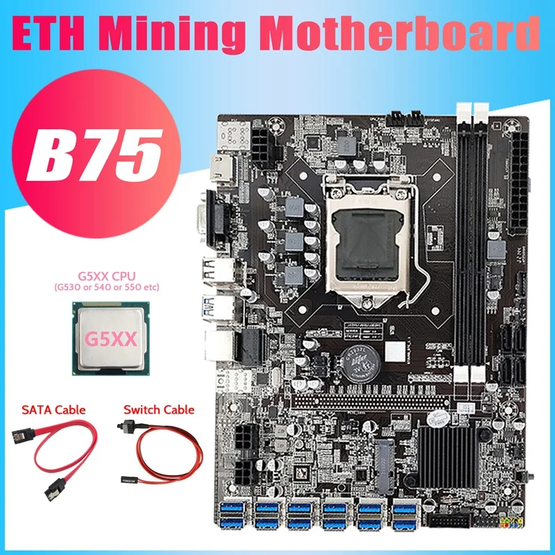 

B75 ETH Mining Motherboard+G5XX CPU+Switch Cable+SATA Cable LGA1155 12 PCIE To USB MSATA DDR3 B75 USB BTC Motherboard