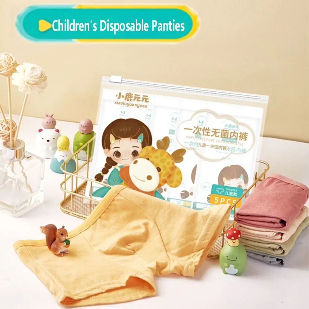 

Morandi Color Soft Cotton Disposable Underpants Baby Stuff Children's Disposable Panties Kids Disposable Underwear