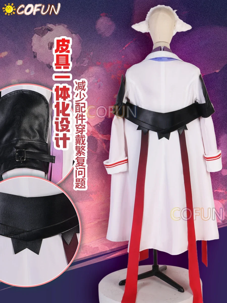 COFUN Game Arknights Eyjafjalla The Hvít Aska Косплей Костюм Хэллоуин Наряды Женский Аниме