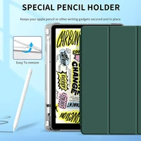 case for new ipad 10 2 2021 case 9th 8th 7th gen for ipad pro 11 ipad air 5 10 9 2022 air 2 9 7 2017 2018 with pencil holder