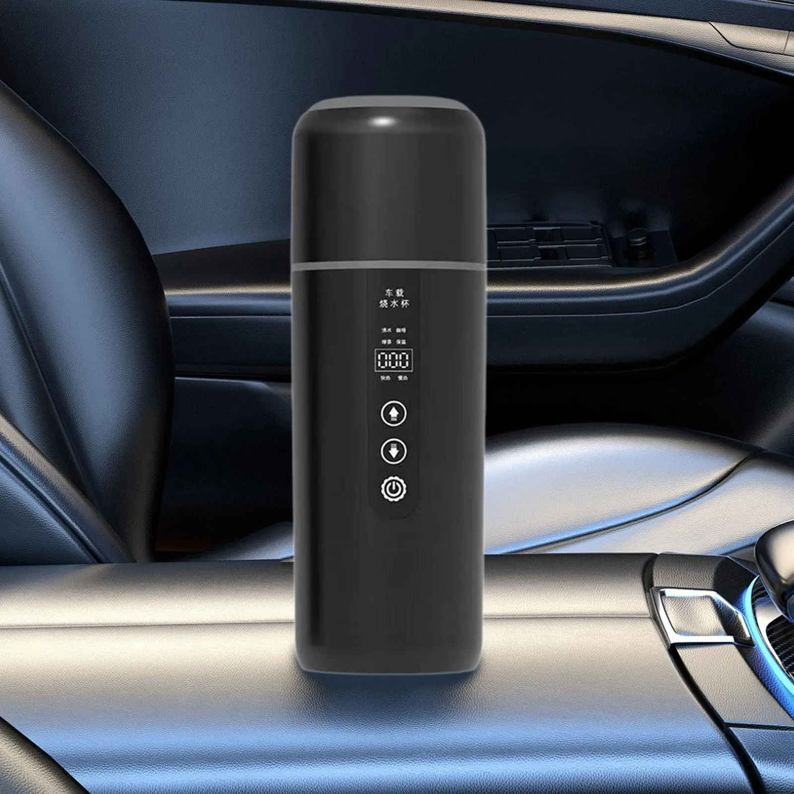 Автомобильный чайник 12 В/24 В автомобильный электрический с подогревом чашка для