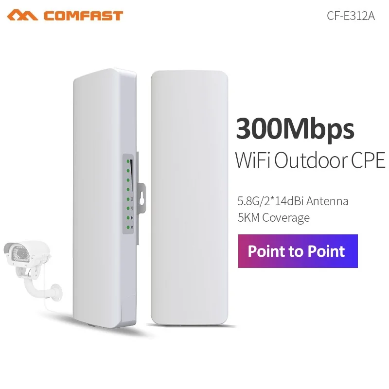 COMFAST CF-E312AV2 300Mbps 5.8GHz Access Point with 2*14dBi  Antenna high power wireless outdoor WIFI repeater CPE Nanostation